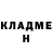 Метадон VHQ Ranel Nizamutdinov