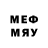 МДМА VHQ Eseniya Neradovskay