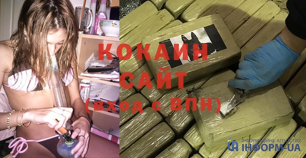 скорость mdpv Белоозёрский