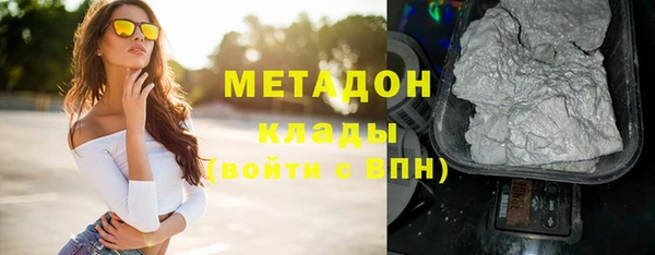 скорость mdpv Белоозёрский