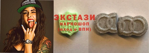 скорость mdpv Белоозёрский