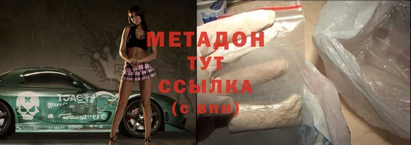 скорость mdpv Белоозёрский