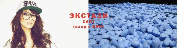 скорость mdpv Белоозёрский