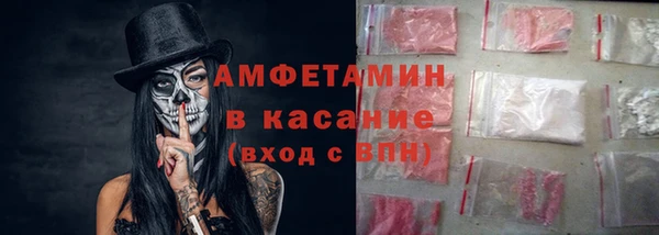 скорость mdpv Белоозёрский