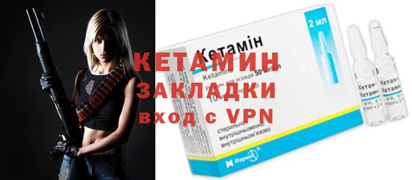 скорость mdpv Белоозёрский