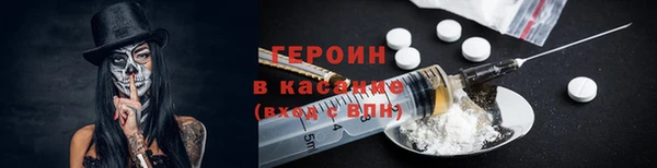 скорость mdpv Белоозёрский