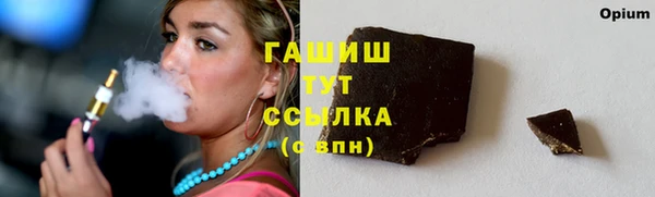 скорость mdpv Белоозёрский