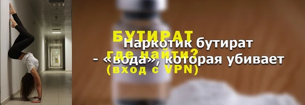 скорость mdpv Белоозёрский