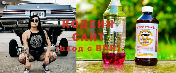 скорость mdpv Белоозёрский