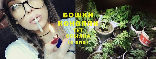 кокаин VHQ Беломорск