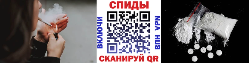 Первитин витя  продажа наркотиков  Горнозаводск 