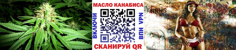Дистиллят ТГК концентрат  Горнозаводск 